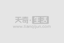 湖州股票配资:助您投资扬帆起航